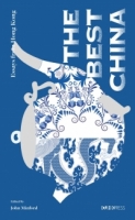 cite.com.my