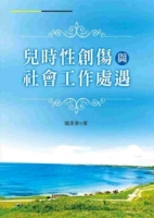 cite.com.my