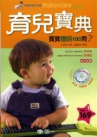 cite.com.my