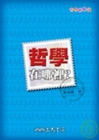 cite.com.my