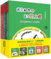 cite.com.my