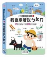 cite.com.my