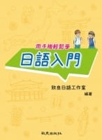 cite.com.my
