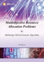 Multiobjective Resource Allocation Problems By Multistage Hybrid Genetic Algorithm