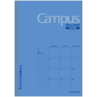 【代購】KOKUYO Campus 2022手帳(月間) B5-藍