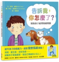 cite.com.my