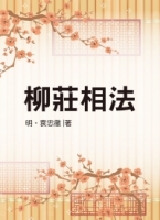 cite.com.my