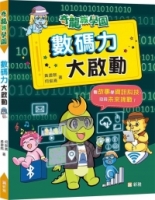 cite.com.my
