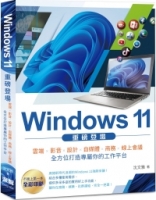 cite.com.my
