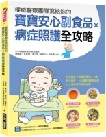 cite.com.my