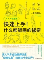cite.com.my