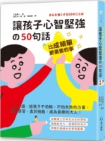 cite.com.my
