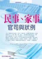 cite.com.my