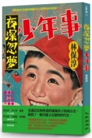 cite.com.my