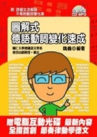 cite.com.my