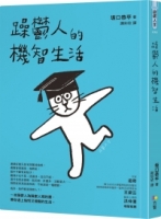 cite.com.my