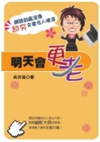 cite.com.my