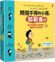 cite.com.my
