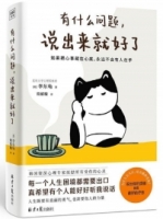 cite.com.my