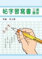 cite.com.my