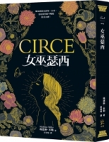 cite.com.my
