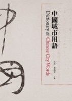 cite.com.my