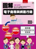cite.com.my