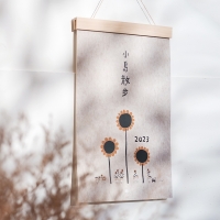 【代購】《小島散步》2023 木框掛曆｜花的美好祝福