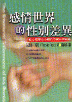 cite.com.my