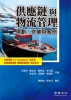 cite.com.my