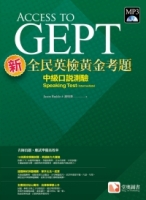 cite.com.my