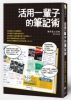 cite.com.my