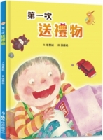 cite.com.my
