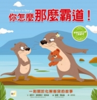 cite.com.my