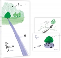 【回頭書】買下樹影的人（國際安徒生大獎得主Suzy Lee的光影創意屏風繪本）（如欲購買新書請洽客服）