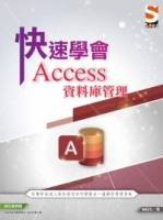 cite.com.my