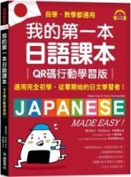 cite.com.my