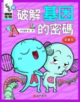 cite.com.my