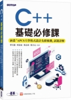 cite.com.my