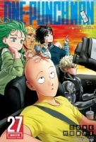 ONE-PUNCH MAN 一拳超人 27