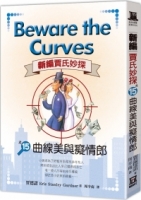cite.com.my