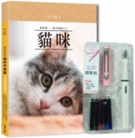 cite.com.my