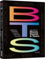 BTS防彈少年團血汗淚  (出道10周年紀念專書)：團隊崛起記錄 X 專輯詞曲解讀 X  專訪榮格學者X核心思想分析 X 精美高清彩照