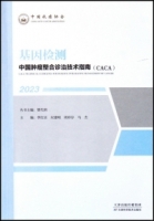 cite.com.my