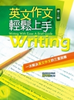 cite.com.my