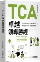 cite.com.my