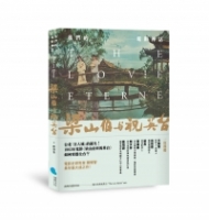 我們的電影神話——梁山伯與祝英台