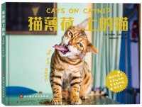 cite.com.my