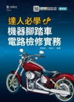 cite.com.my