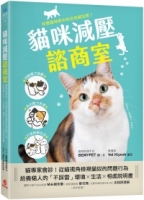 cite.com.my
